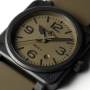 BR 03 MILITARY CERAMIC